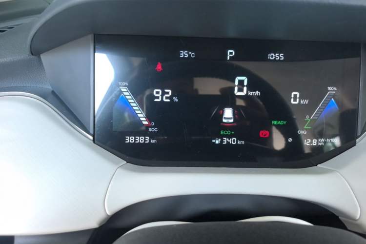 Used Bestune NAT 2022 Enjoy Travel Rental Edition Instrument Cluster