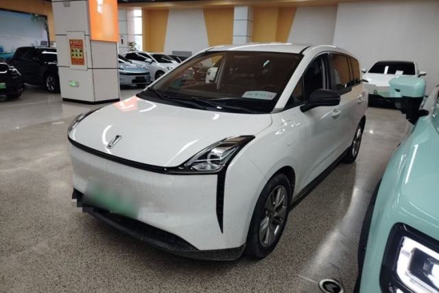 Bestune NAT 2022 Enjoy Travel Edition 100kW 419km usado