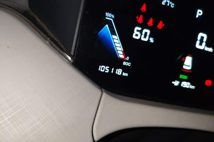 Used Bestune NAT 2022 Enjoy Travel Edition 100kW 419km Odometer Close Up