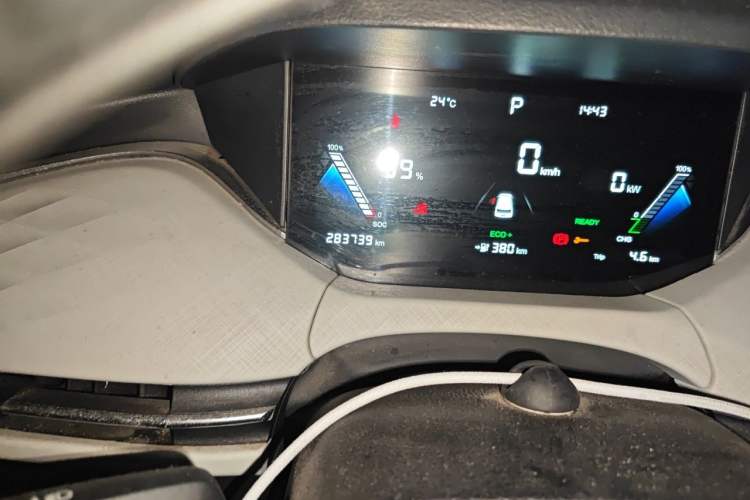 Used Bestune NAT 2022 Enjoy Travel Edition 100kW 419km Odometer Close Up