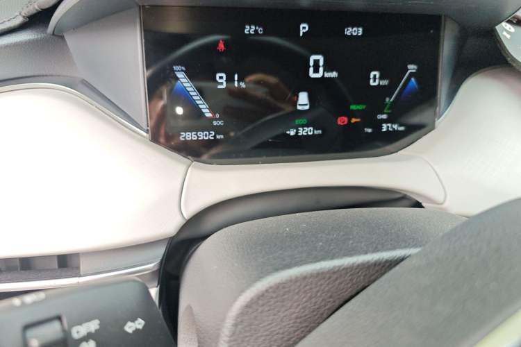 Used Bestune NAT 2022 Enjoy Travel Edition 120kW 419km Odometer Close Up
