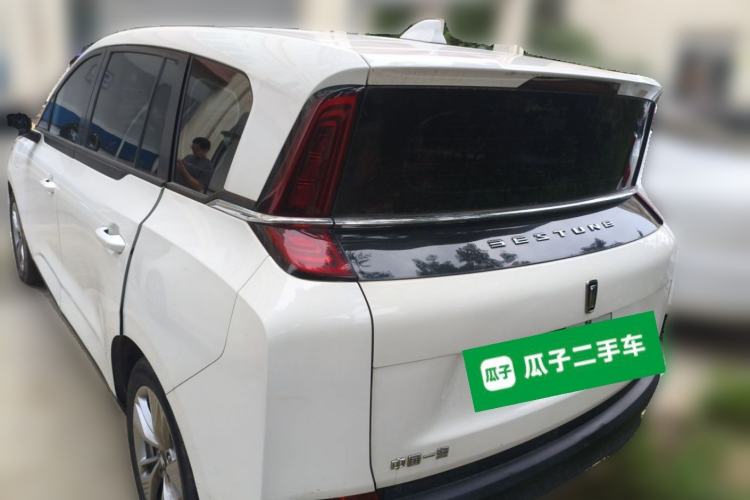 Used Bestune NAT 2022 Comfort Travel Version 100kW 425km Rear Left 45 Deg