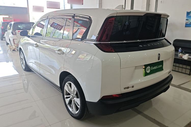 Used Bestune NAT 2022 Comfortable Travel Battery-Swap Version 100kW 401km Rear Left 45 Deg