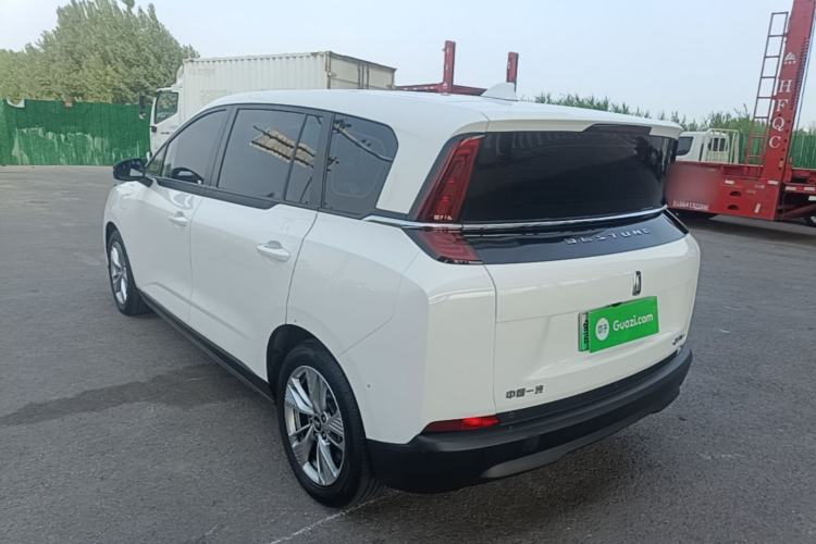 Used Bestune NAT 2022 Comfortable Travel Battery-Swap Version 100kW 401km Rear Left 45 Deg