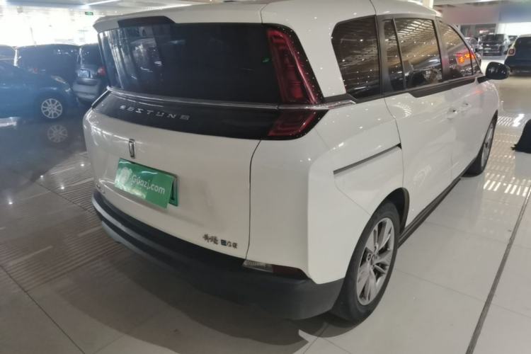 Used Bestune NAT 2022 Comfort Travel Version 100kW 419km Rear Right 45 Deg
