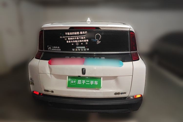 Used Bestune NAT 2022 Enjoy Travel Edition 100kW 419km Rear