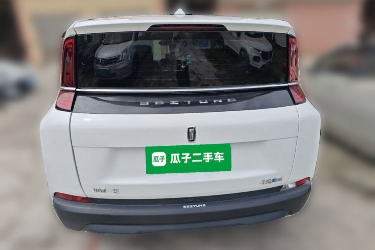Used Bestune NAT 2022 Enjoy Travel Edition 120kW 419km Rear