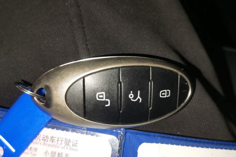 Used Bestune NAT 2022 Enjoy Travel Edition 100kW 425km Vehicle Key