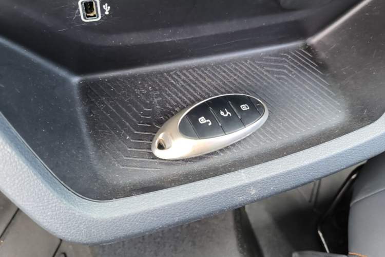 Used Bestune NAT 2022 Comfort Travel Version 100kW 425km Vehicle Key