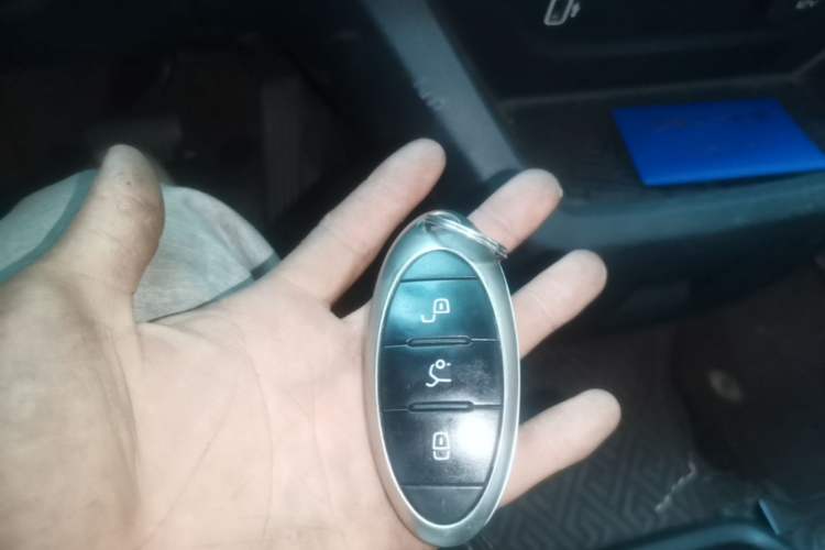Used Bestune NAT 2022 Comfort Travel Version 100kW 419km Vehicle Key