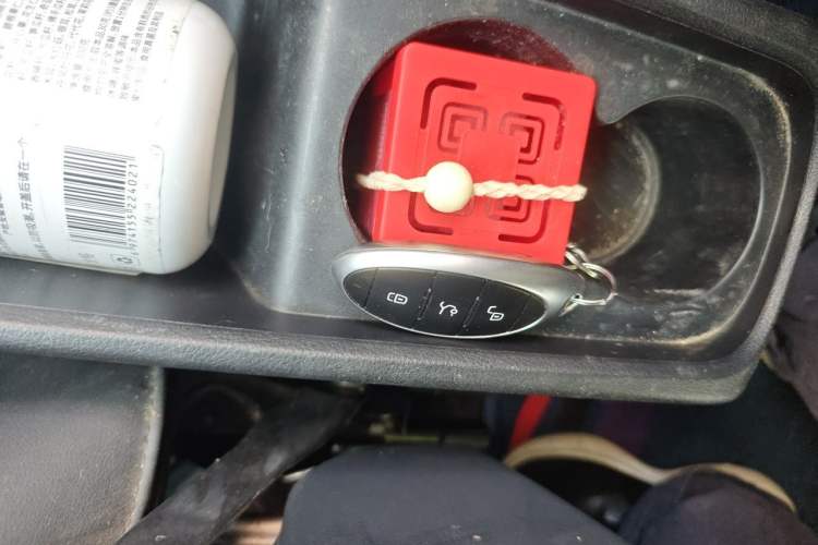 Used Bestune NAT 2022 Comfortable Travel Rental Edition Vehicle Key
