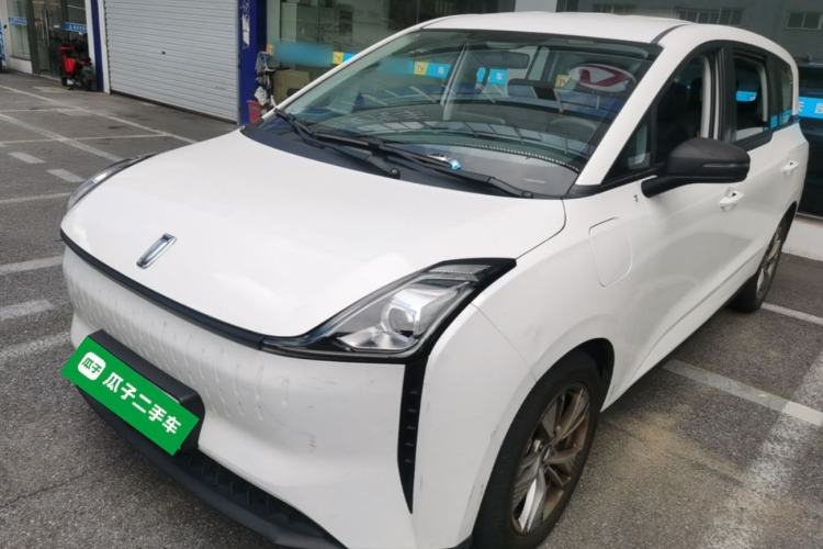 Bestune NAT 2023 PRO Comfort Travel Extended Version 425km