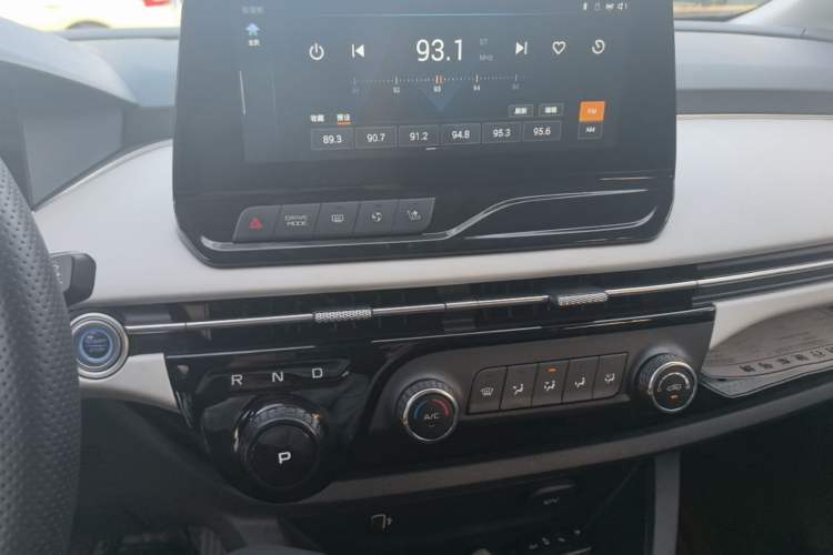 Used Bestune NAT 2023 PRO Jiaxiang Edition 425km Audio And AC Panel