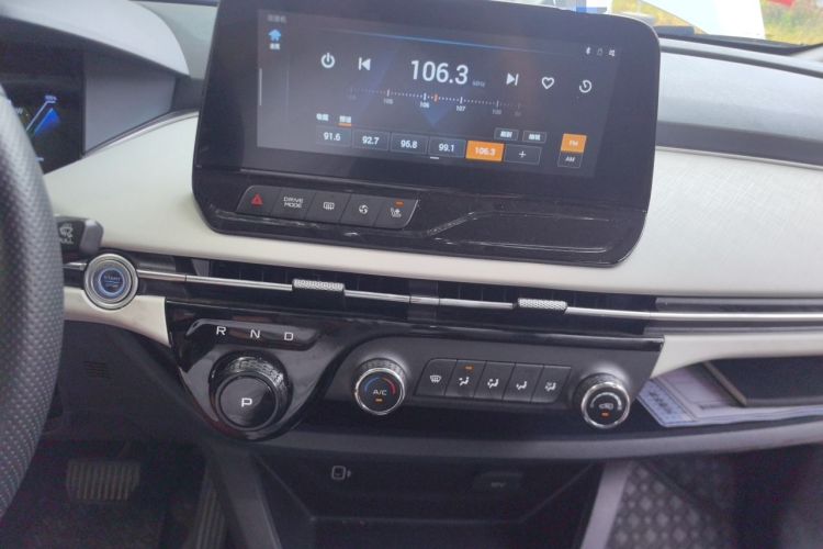 Used Bestune NAT 2023 PRO Comfort Travel Edition 425km Audio And AC Panel