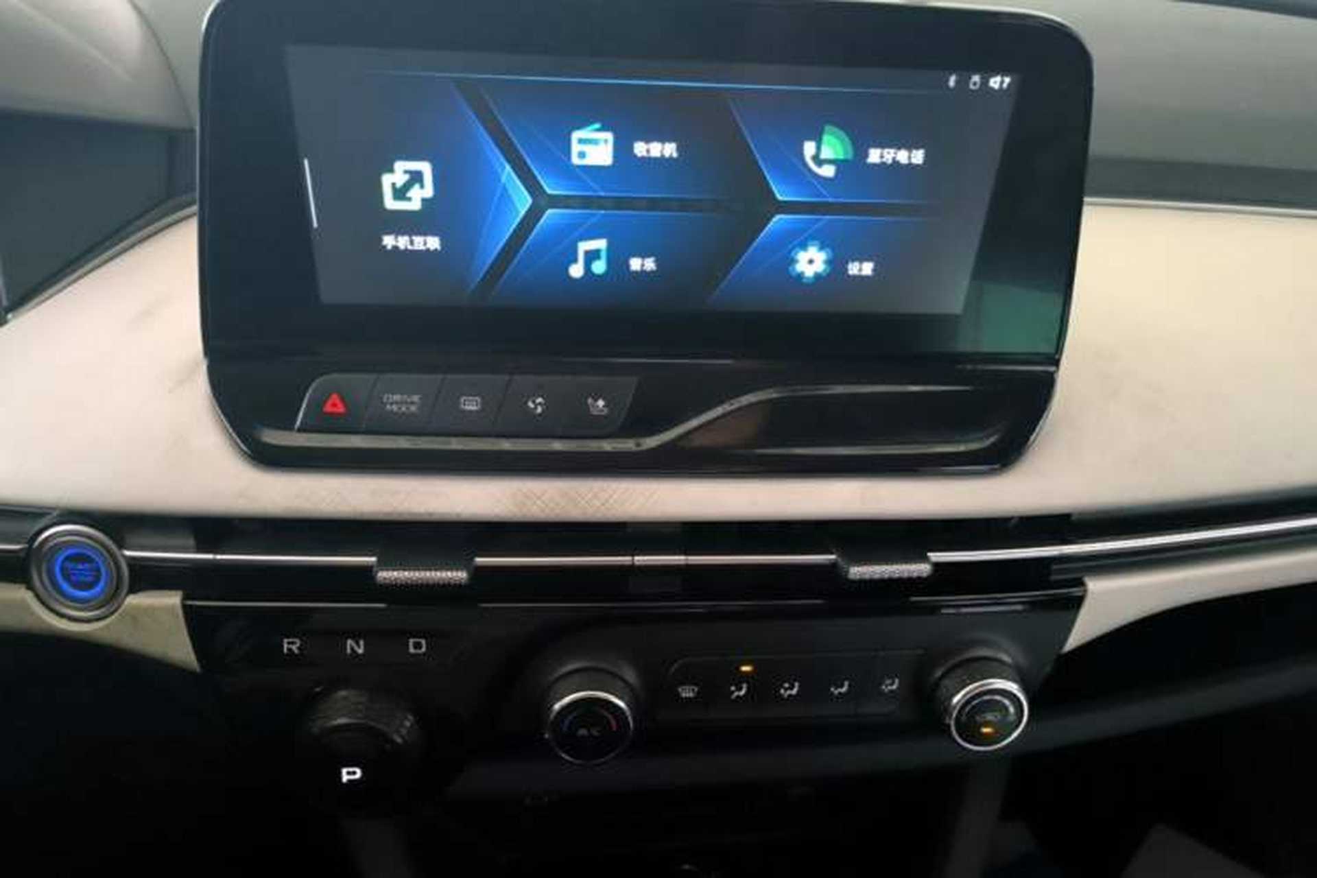 Used Bestune NAT 2023 PRO Comfortable Travel Extended Range Battery-Swap Version 401km Audio And AC Panel