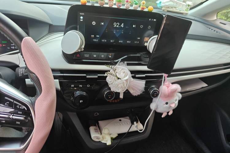 Used Bestune NAT 2023 PRO Enjoy Travel Edition 425km Audio And AC Panel