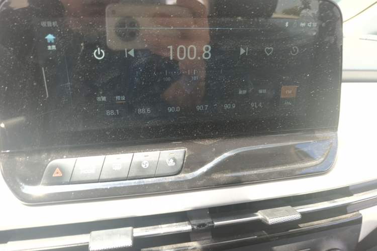 Used Bestune NAT 2023 PRO Enjoy Travel Edition 425km Audio And AC Panel