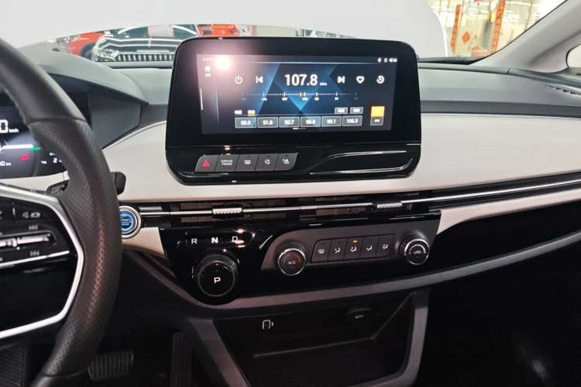 Used Bestune NAT 2023 PRO Comfort Travel Edition 419km Audio And AC Panel