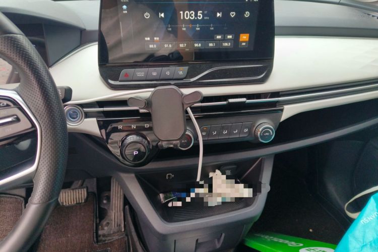Used Bestune NAT 2023 PRO Enjoy Travel Extended Version 425km Audio And AC Panel