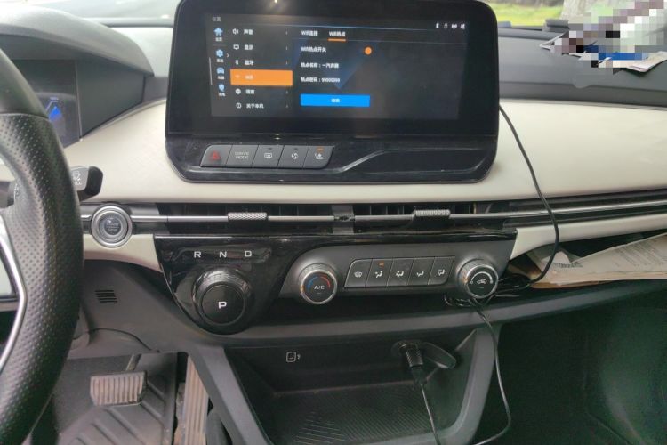 Used Bestune NAT 2023 PRO Enjoy Travel Edition 425km Audio And AC Panel