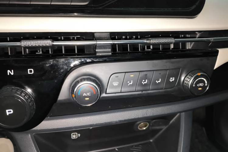 Used Bestune NAT 2023 PRO Enjoy Travel Edition 425km Audio And AC Panel