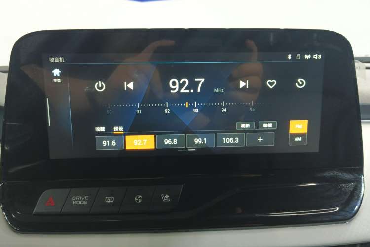 Used Bestune NAT 2023 PRO Comfort Travel Edition 419km Audio And AC Panel