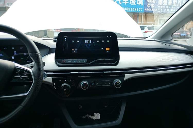 Used Bestune NAT 2023 PRO Comfortable Travel Battery-Swap Version 401km Audio And AC Panel