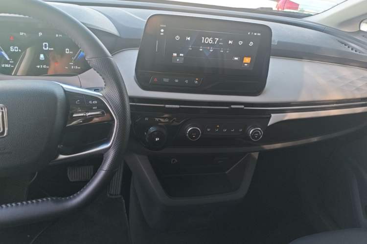 Used Bestune NAT 2023 PRO Comfort Travel Edition 425km Audio And AC Panel