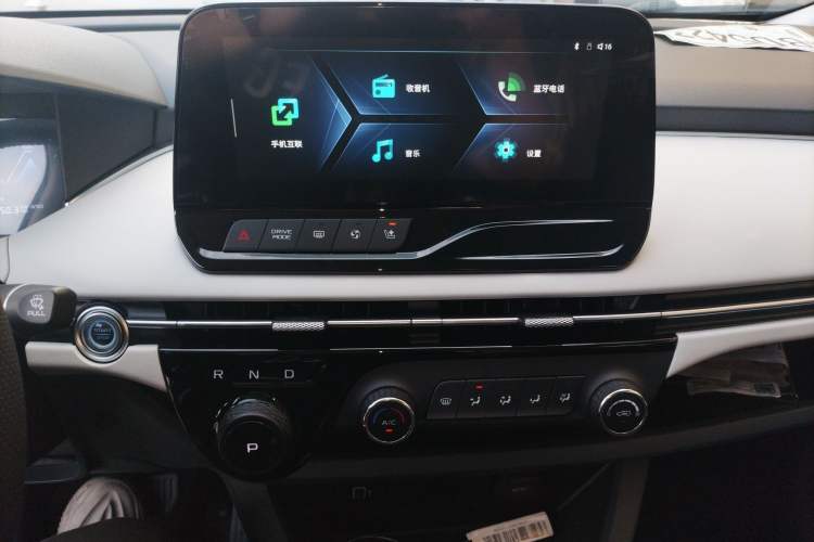 Used Bestune NAT 2023 PRO Comfortable Travel Battery-Swap Version 401km Audio And AC Panel