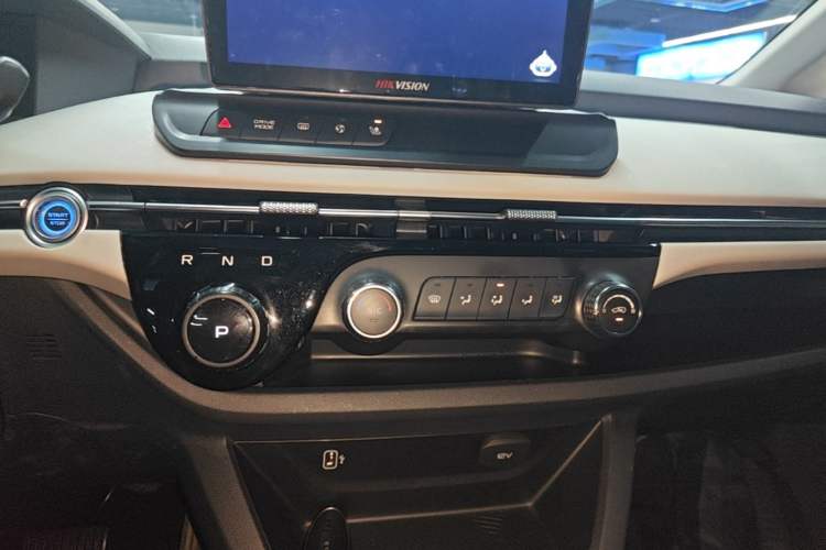 Used Bestune NAT 2023 PRO Comfort Travel Edition 419km Audio And AC Panel