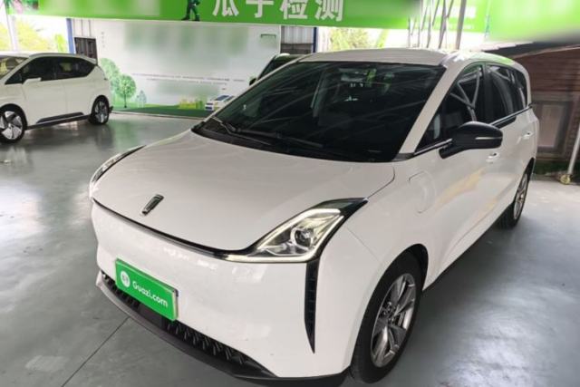 Used Bestune NAT 2023 PRO Enjoy Travel Edition 419km