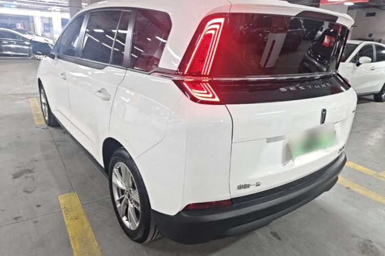 Used Bestune NAT 2023 PRO Comfort Travel Edition 425km Exterior 2