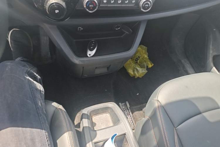 Used Bestune NAT 2023 PRO Comfort Travel Edition 425km Gear Lever