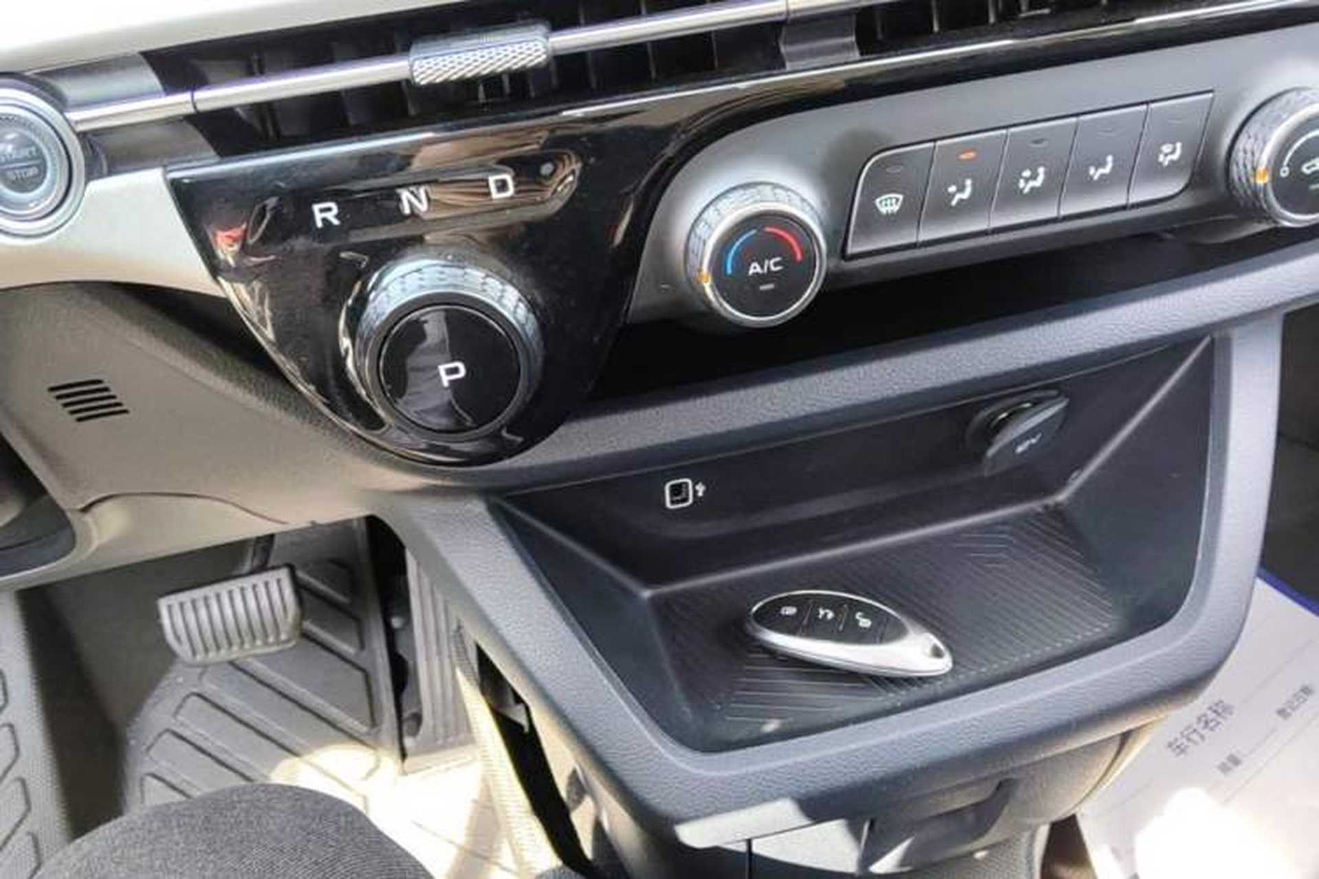 Used Bestune NAT 2023 PRO Comfort Travel Edition 419km Gear Lever