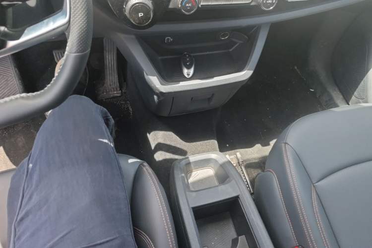 Used Bestune NAT 2023 PRO Comfort Travel Edition 425km Gear Lever