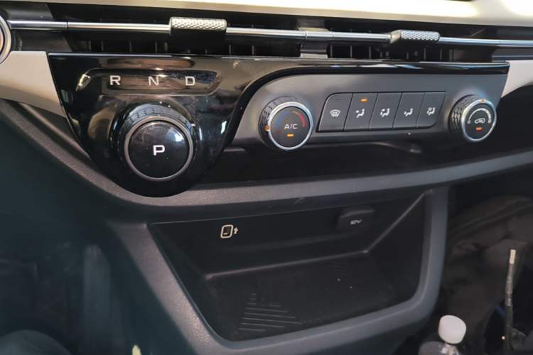 Used Bestune NAT 2023 PRO Enjoy Travel Edition 425km Gear Lever