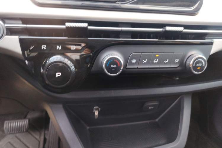 Used Bestune NAT 2023 PRO Comfort Travel Edition 419km Gear Lever