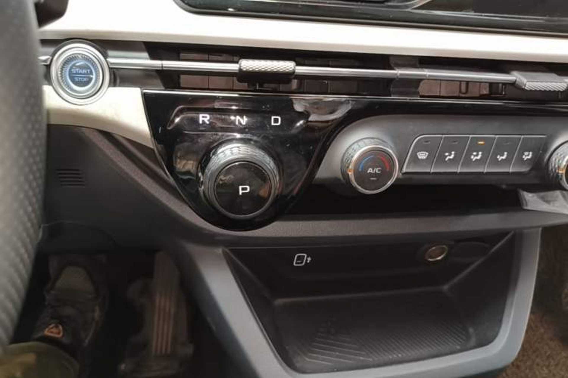 Used Bestune NAT 2023 PRO Comfort Travel Edition 419km Gear Lever