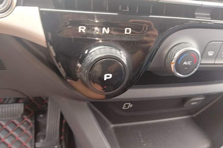 Used Bestune NAT 2023 PRO Comfort Travel Edition 425km Gear Lever