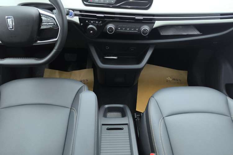Used Bestune NAT 2023 PRO Comfort Travel Edition 419km Gear Lever