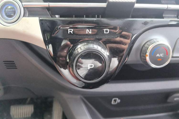 Used Bestune NAT 2023 PRO Comfort Travel Edition 425km Gear Lever