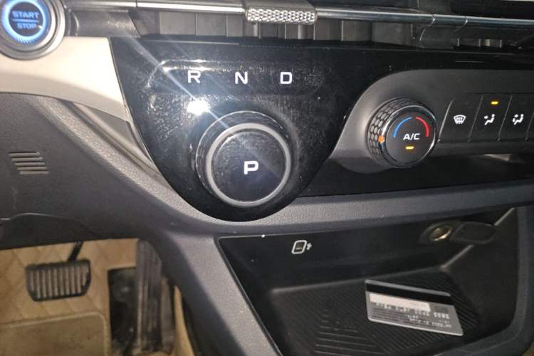 Used Bestune NAT 2023 PRO Comfort Travel Edition 425km Gear Lever