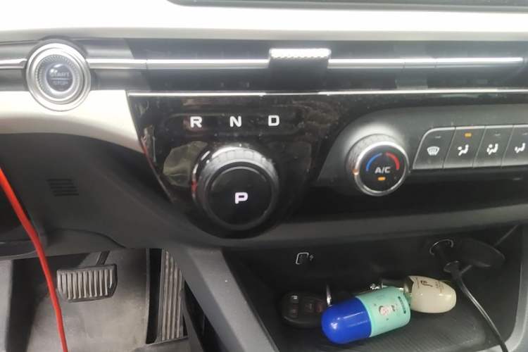 Used Bestune NAT 2023 PRO Comfort Travel Edition 425km Gear Lever