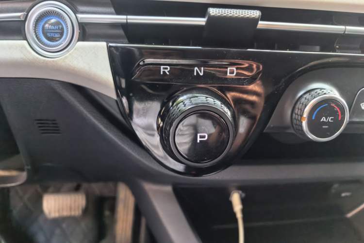 Used Bestune NAT 2023 PRO Comfort Travel Edition 425km Gear Lever