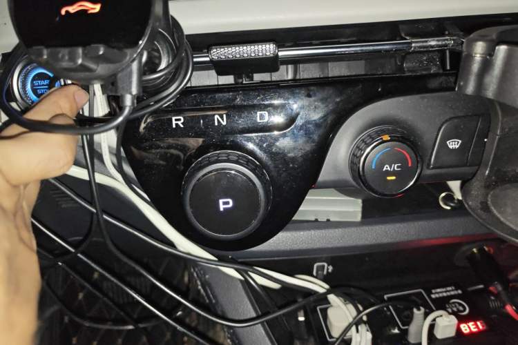 Used Bestune NAT 2023 PRO Comfort Travel Edition 419km Gear Lever
