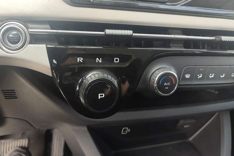Used Bestune NAT 2023 PRO Enjoy Travel Edition 425km Gear Lever