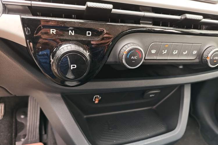 Used Bestune NAT 2023 PRO Comfort Travel Edition 425km Gear Lever