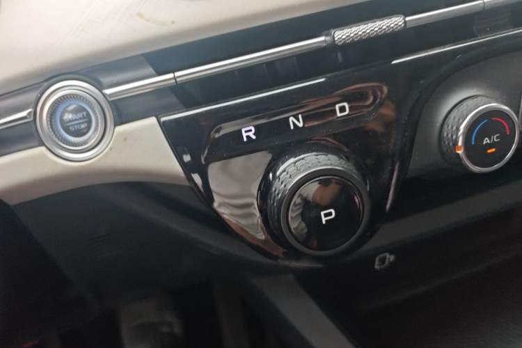 Used Bestune NAT 2023 PRO Comfort Travel Extended Version 425km Gear Lever