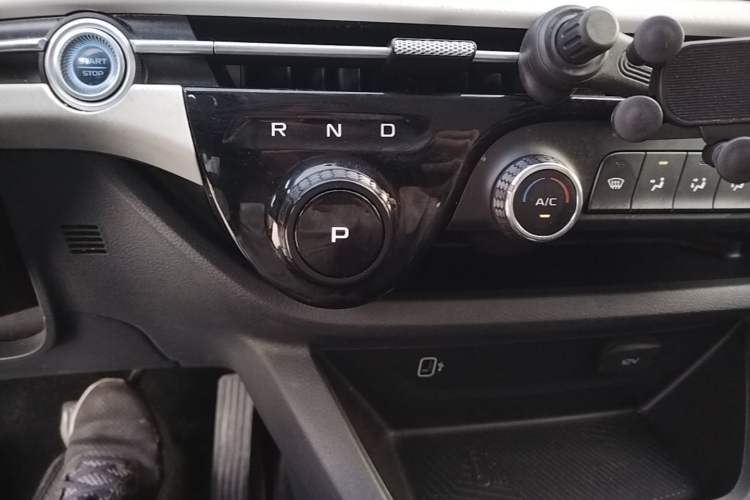 Used Bestune NAT 2023 PRO Comfort Travel Edition 425km Gear Lever