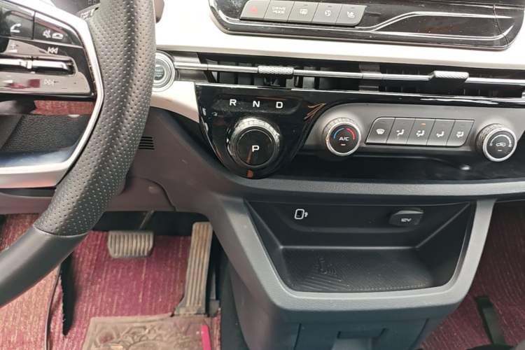 Used Bestune NAT 2023 PRO Comfort Travel Edition 425km Gear Lever